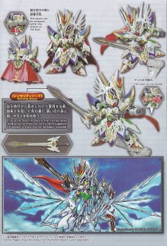 SDW HEROS 骑士强袭高达-资料图