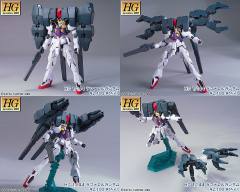 HG00 CB-002 疗天使高达-资料图