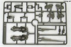 MG MBF-02 嫣红强袭 MBF-02 空战型嫣红强袭 透明色版-资料图