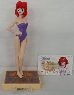 Tokimeki Figure 朝日奈夕子 