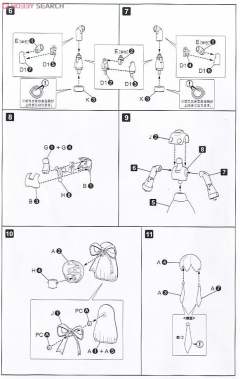 Character Plastic Model 萝露-资料图