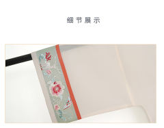 鹿饮溪-资料图