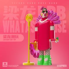 梁龙LBB 喜HAPPINESS 400%