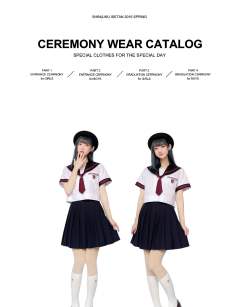 小平津·水手服-资料图