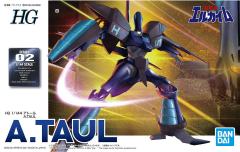 HG A.Taul-资料图