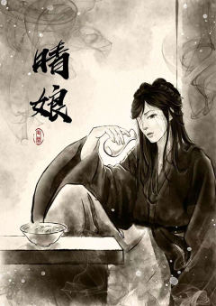 升堂-资料图