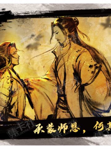 承蒙师恩，何其有幸