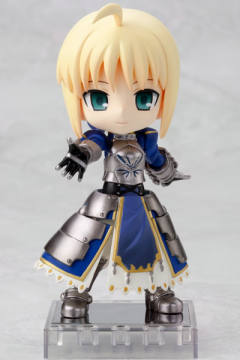 Cu-Poche Saber -资料图