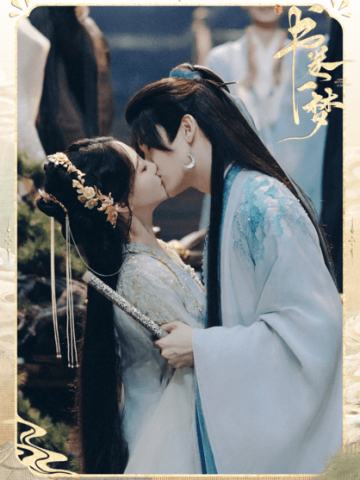 书卷亿梦-13