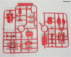 PG ZGMF-X20A 强袭自由高达-资料图