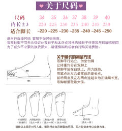 画框欧蕾-资料图