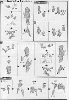 HGBF GN-10000 冰川瞬变高达-资料图