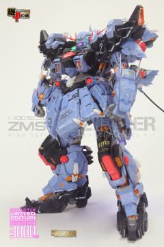 机甲之城 MSN-02 完美吉翁号-资料图