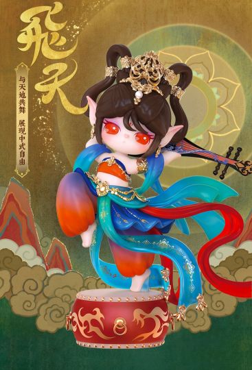 Suri苏蕊-1