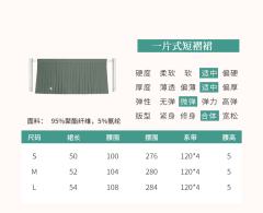 百草良方:清竹-资料图