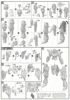 HGBF 黑骑士高达-资料图