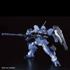 HGUC RX-80PR 苍白骑士 陆战重装备 彩透版-资料图