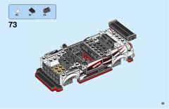 76896 日产GT-R NISMO-资料图