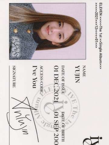 id ver