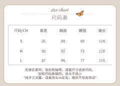 染指流年-资料图