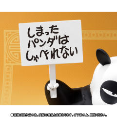 Figuarts ZERO 早乙女玄马 -资料图