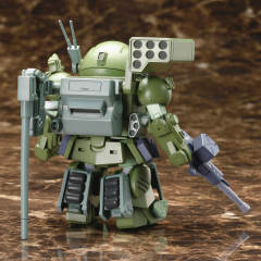 D-Style ATM-09-DD BURGLARY DOG The Heretic Saint-资料图