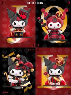 三丽鸥酷洛米扑克王国系列-资料图