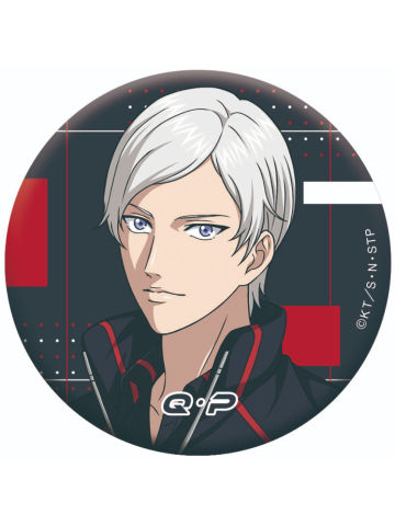 Q.P-U17世界杯半决赛吧唧