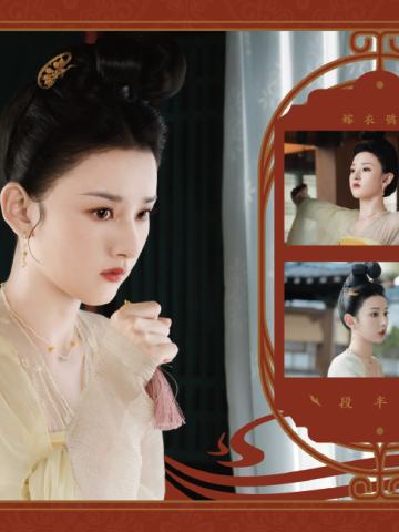 无相初启
