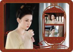 无相初启