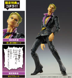 Statue Legend 壮烈成仁 -资料图