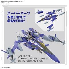 HG YF-29 永恒女武神（马克西米利安·吉纳斯专用机）全装备-资料图
