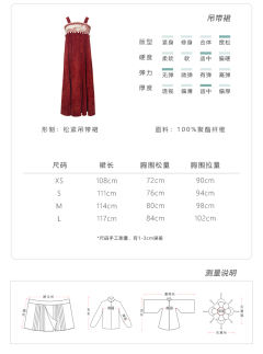 兔滚滚-资料图