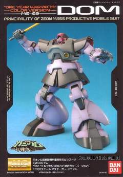 MG MS-09 大魔 Ver.一年战争-资料图