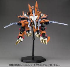 Highend Master Model RZ-041轻型零 Schneider-资料图
