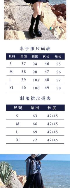 小岛川·套装-资料图