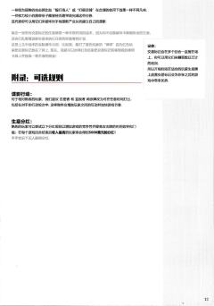 黑手党-资料图