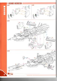 机甲之城 MSA-0011(Bst)303E 高达深度强袭改-资料图