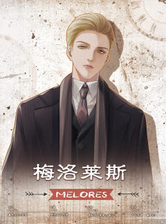 北纬62°的风-资料图