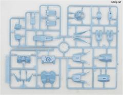 HGBD GN-1001N 炽天使高达 舍赫拉查德-资料图