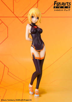 Figuarts ZERO 夏洛特·德诺阿 -资料图