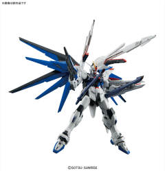 MG 自由高达 Ver. 2.0-资料图
