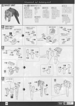 MG AGE-2DB 高达AGE-2 双弹模式-资料图