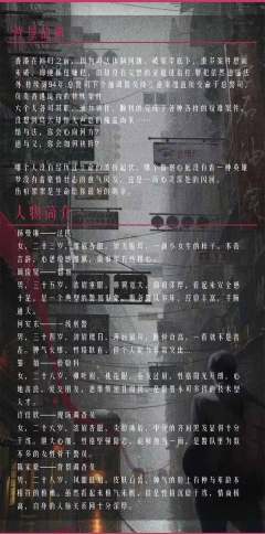 心证-资料图