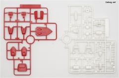 HGAC XXXG-01H 重炮高达-资料图