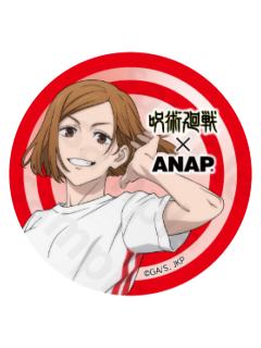 钉崎野蔷薇-ANAP联动等身吧唧