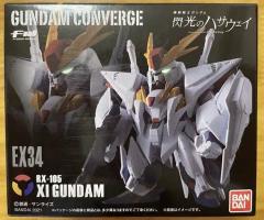 FW高达大集结EX34 柯西高达-资料图