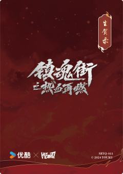 陈梦希-资料图