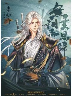 无望·莫思归-资料图