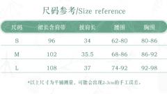 铃兰花开-资料图